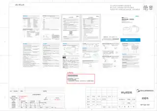 Midea美的 电茶盘无MK-KFT20220V产品货号KFT20无双头玻璃底部上水